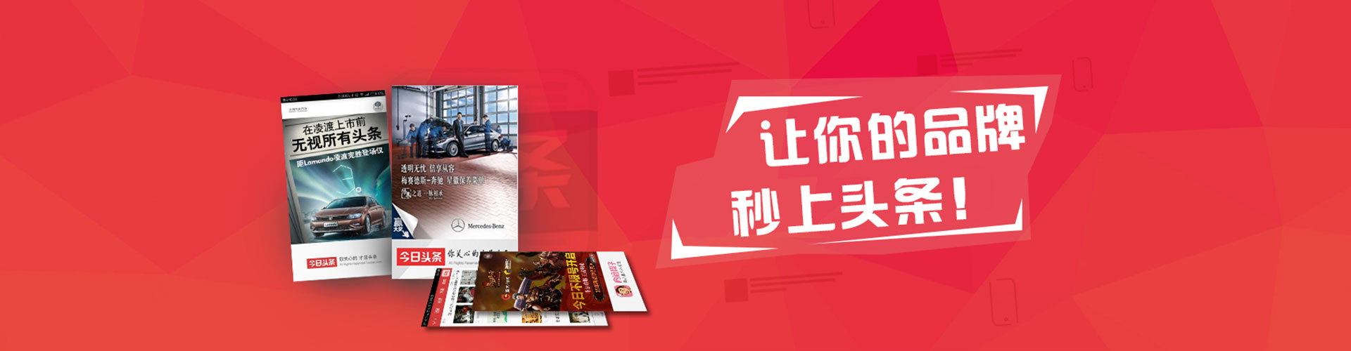 开阳网络推广开户